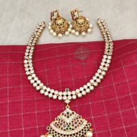 Traditional Antique Touch