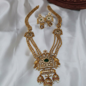 Peacock Ball Chain Haram