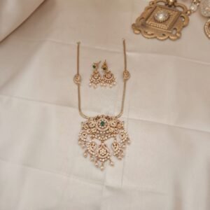 Peacock Neckset