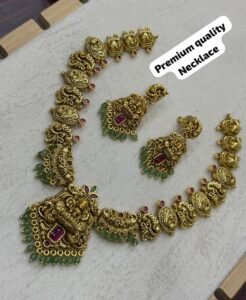 Antique replica